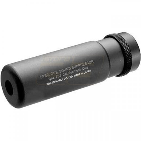 Marui Short Type Pro Silencer 14mm CCW