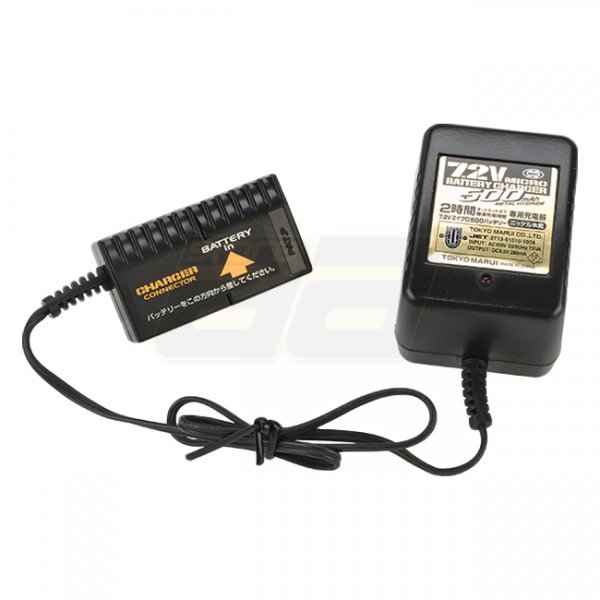 Marui 7.2V 500mAh Micro Battery Charger