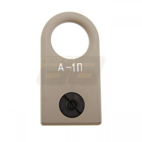 5KU A-1L Sling Mount - Tan