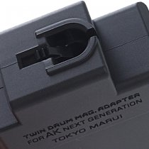 Marui Marui AK Next Gen. AEG Twin Drum Magazine Conversion Adapter