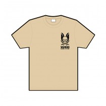 Warrior T-Shirt - Tan 1