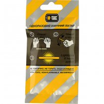 M-Tac Light Sticks 40mm - Yellow